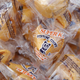 Illustration for article titled Advertising Has Invaded Fortune Cookies